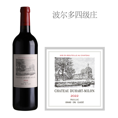 2022年杜哈米隆古堡红葡萄酒