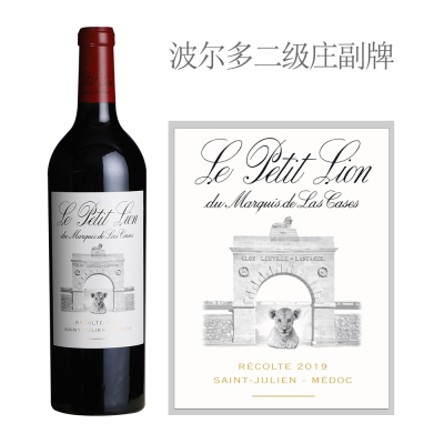 2019年雄狮酒庄副牌（小雄狮）红葡萄酒