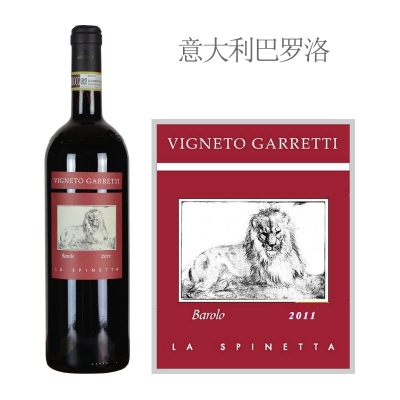 2011年斯缤尼塔酒庄加莱迪巴罗洛红葡萄酒