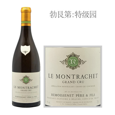 2018年雷穆父子蒙哈榭干白葡萄酒