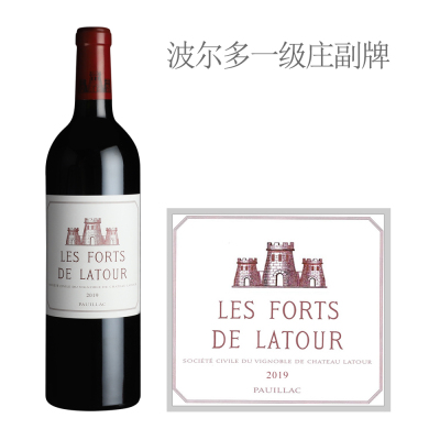 2019年拉图堡垒干红葡萄酒