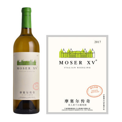 2017年摩塞尔传奇贵人香干白葡萄酒