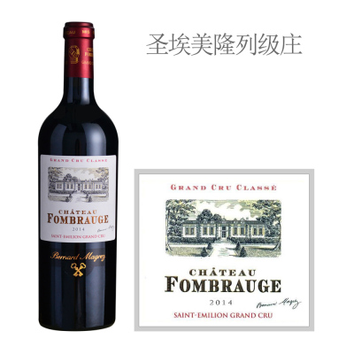 2014年芳宝酒庄红葡萄酒