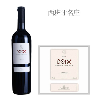 2014年玛斯杜瓦酒庄科斯特尔老藤红葡萄酒