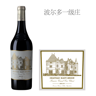2010年奥比昂酒庄干红葡萄酒