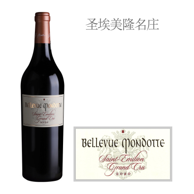 2020年美景梦多酒庄红葡萄酒