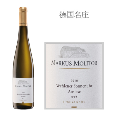 2019年马库斯梅里特酒庄卫恩村日晷园串选三星雷司令甜白葡萄酒（金盖）