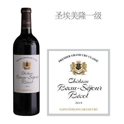 2019年宝石堡红葡萄酒