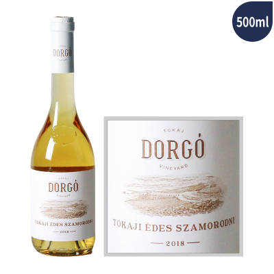 2018年耀石园托卡伊半贵腐甜白葡萄酒（500ml）