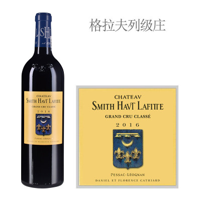 2016年史密斯拉菲特酒庄红葡萄酒