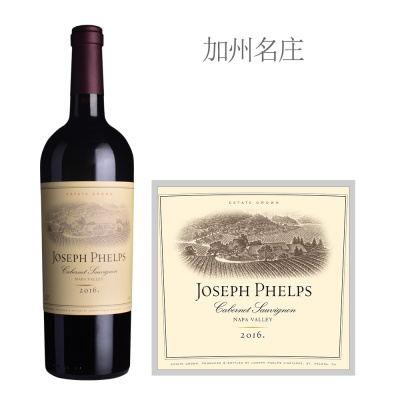 2016年约瑟夫菲尔普斯赤霞珠红葡萄酒