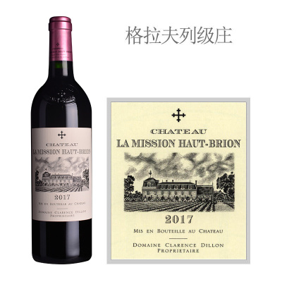 2017年修道院侯伯王酒庄干红葡萄酒