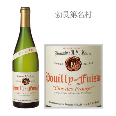 2022年费瑞酒庄普伊富赛普鲁格葡萄园白葡萄酒