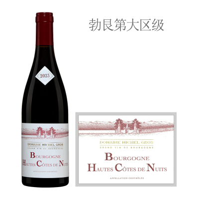 2022年米歇尔格罗酒庄勃艮第上夜丘红葡萄酒