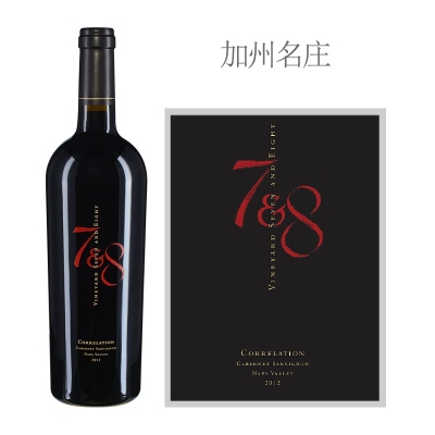 2012年7&8酒庄柯莱森赤霞珠红葡萄酒