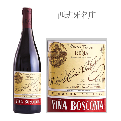 2013年洛佩斯埃雷蒂亚酒庄博石园里奥哈珍藏干红葡萄酒