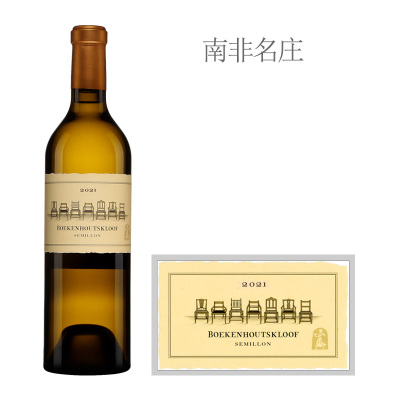 2021年宝富酒庄七把交椅赛美蓉白葡萄酒