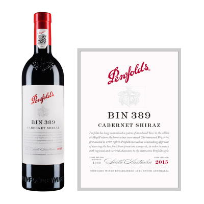 2015年奔富BIN389赤霞珠设拉子红葡萄酒