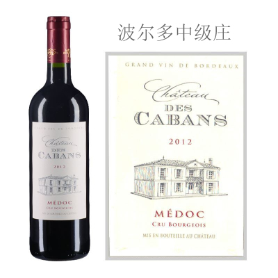 2012年嘉宾酒庄红葡萄酒