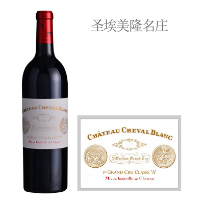 2021年白马酒庄干红葡萄酒