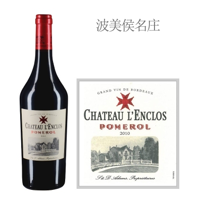 2010年朗克洛城堡红葡萄酒