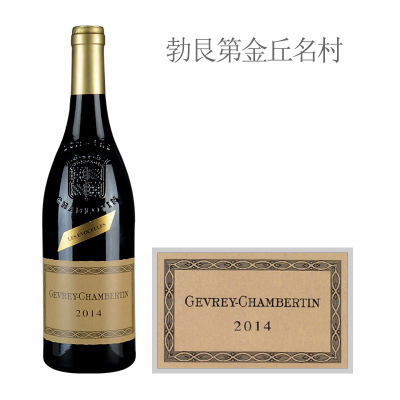 2014年夏洛宾庄园伊芙赛（热夫雷-香贝丹村）红葡萄酒