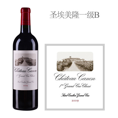 2009年卡农酒庄红葡萄酒