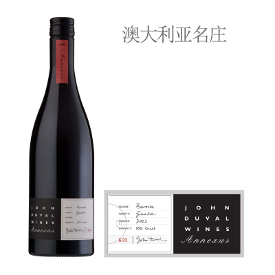 2023年约翰·杜瓦尔安纳塞斯歌海娜红葡萄酒