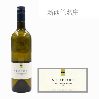 2014年鲁道夫酒庄长相思白葡萄酒