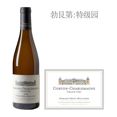2020年宝朗爵酒庄科通查理曼园干白葡萄酒