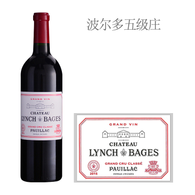 2015年靓茨伯庄园红葡萄酒