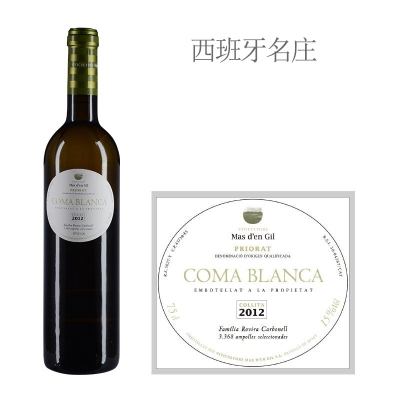 2012年玛吉尔庄园科马白葡萄酒