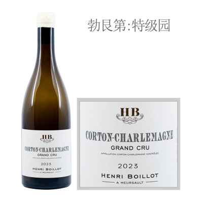 2023年布瓦洛酒庄科通查理曼特级园白葡萄酒