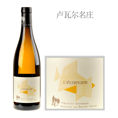 2021年新砾酒庄莱瑟列干白葡萄酒