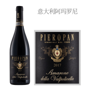 2017年皮耶罗潘酒庄瓦波利切拉阿马罗尼干红葡萄酒