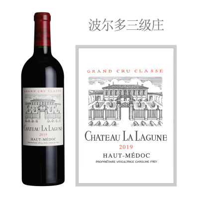 2019年拉拉贡庄园红葡萄酒