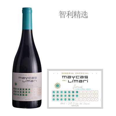 2015年麦卡斯特选珍藏西拉红葡萄酒