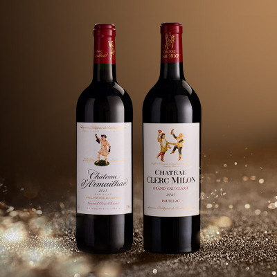 单人舞达玛雅克和双人舞克拉米伦双支套装（2015年份）