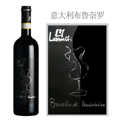 2016年拉兹马科酒庄布鲁奈罗红葡萄酒