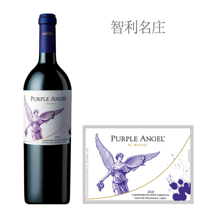 2020年蒙特斯天使紫天使干红葡萄酒|2020 Montes Purple Angel|价格多少钱在哪买_红酒世界会员商城