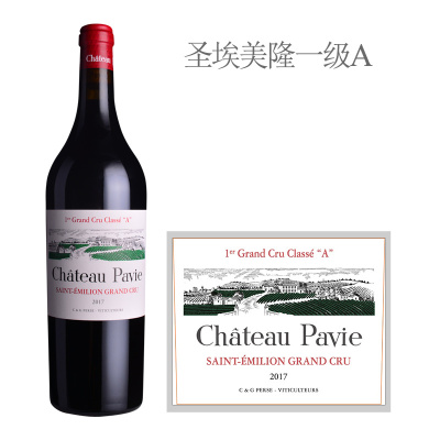 2017年柏菲酒庄干红葡萄酒