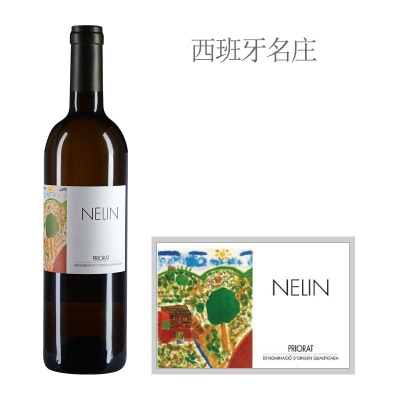 2013年乐霖白葡萄酒