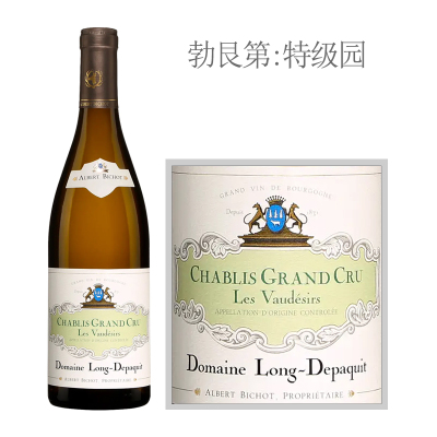 2018年阿尔伯特·毕修长笛酒庄福迪斯（夏布利特级园）白葡萄酒