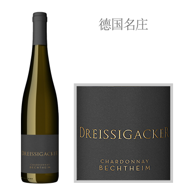 2020年德仙佳客酒庄贝希泰姆霞多丽干白葡萄酒