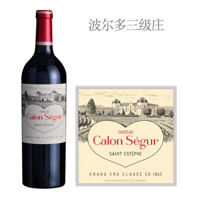 2024年凯隆世家庄园红葡萄酒
