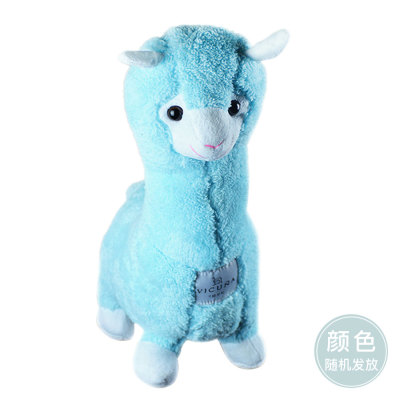 羊驼公仔（颜色随机发）