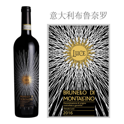 2016年麓鹊酒庄布鲁奈罗红葡萄酒