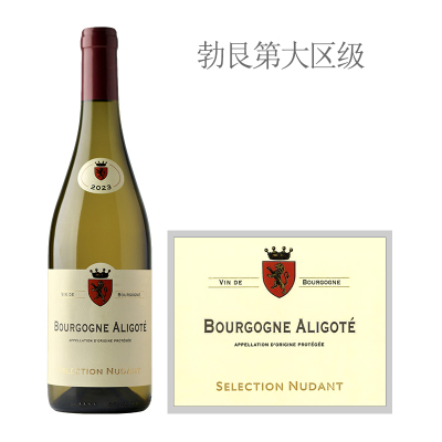 2023年纽栋勃艮第阿里高特白葡萄酒