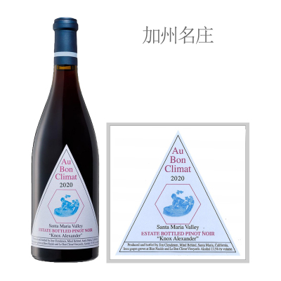 2020年奥邦酒庄圣玛利亚传承黑皮诺红葡萄酒