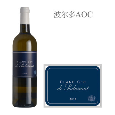 2018年旭金堡酒庄白葡萄酒